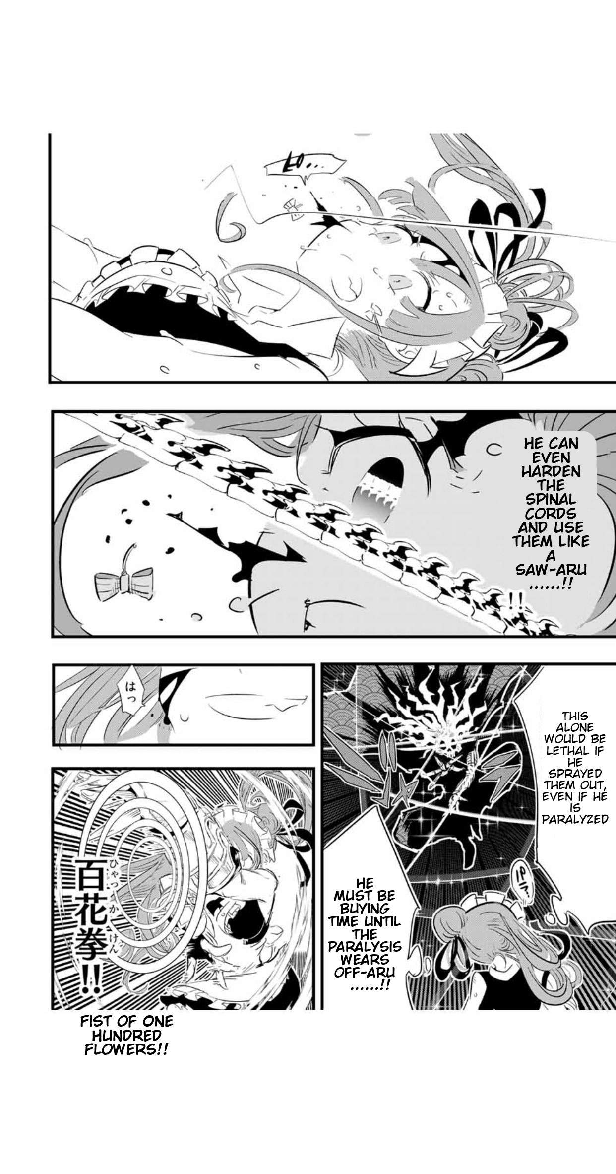 I was reincarnated as the 7th Prince so I will perfect my magic as I please Chapter 56 7